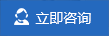 了解詳情